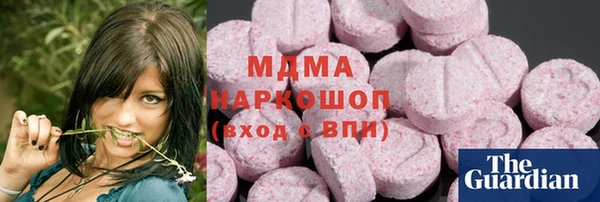 mdma Богданович